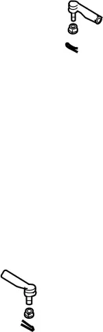 Value Advantage™ SOCKET ASSY-TIE ROD OUTER LH