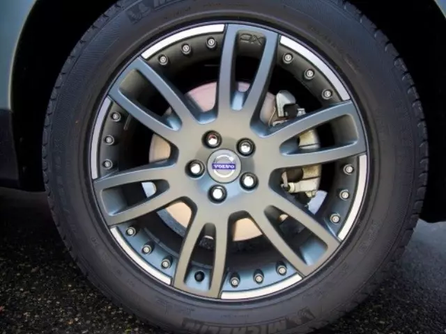 Aluminum Rim, Achilles 7.5-Inch X 19-Inch