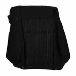 Seat Back Cover