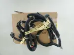 Rear Object Alarm Sensor Wiring Harness