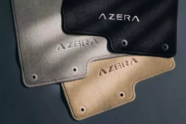 Floor Mats, Carpeted