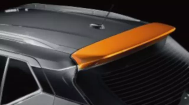 2018-2021 Nissan Kicks Kicks Rear Spoiler Color Studio - EBB