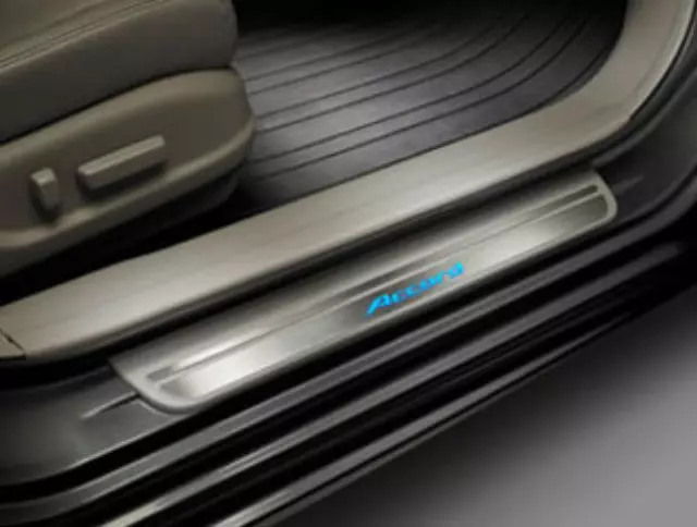 Door Sill Trim - Sedan - Ivory