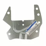 2018-2022 Ford EcoSport - Reinforcement