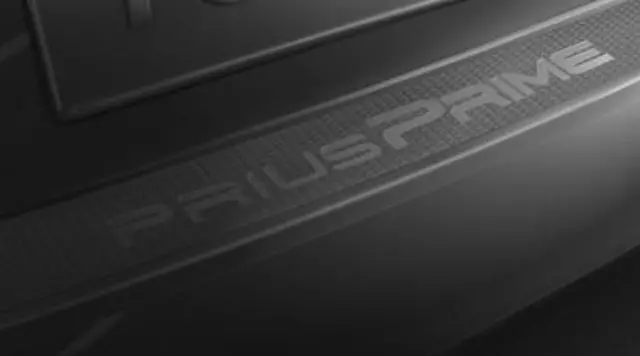 Prius Prime Rear Bumper Applique | 2017-2022 Prius Prime