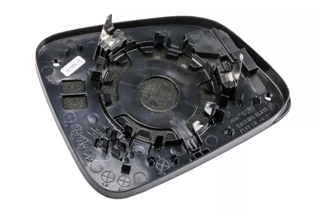 Driver Side Door Mirror Glass