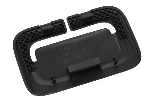 Jet Black Rear Seat Belt Height Adjuster Trim Bezel