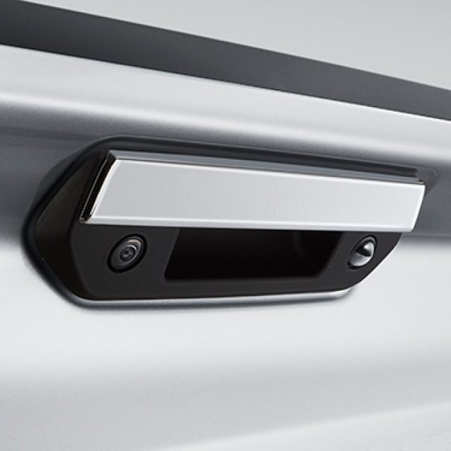 84123318 GM Tailgate Handle, Chrome GM Parts Store