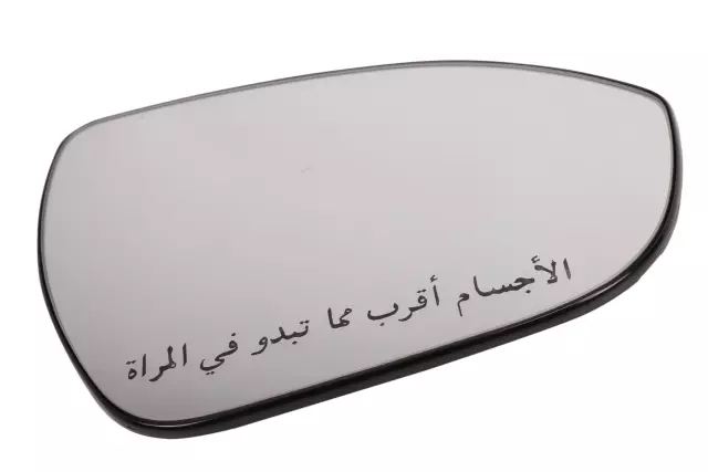 Driver Side Door Mirror Glass