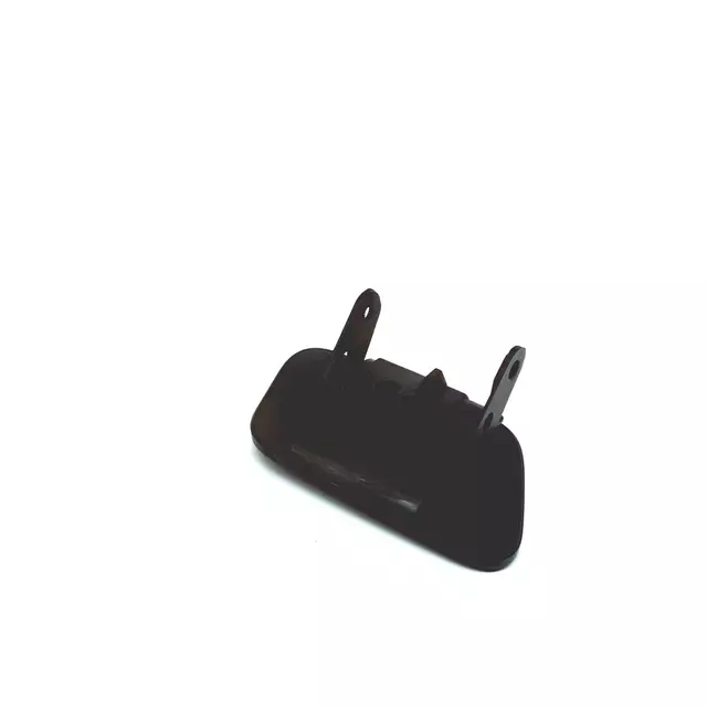Volkswagen Cover 7L6807751GRU
