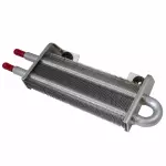 Power Steering Cooler