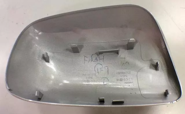 Door Mirror Cover Left Silver