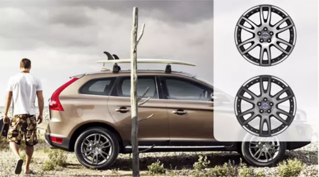 Aluminum Rim, Achilles 7.5-Inch X 19-Inch