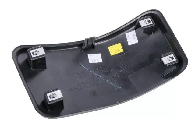 Rear Driver Side Bumper Valance Panel