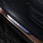 Illuminated Kick Plates - Front and Rear (4-piece set)