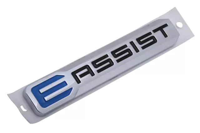 Front Side Door Energy Efficiency Name Plate