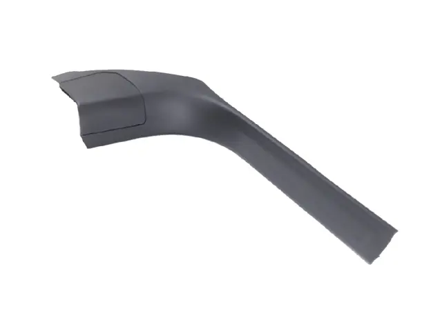 2021-2026 Jeep Scuff Plate, Left 6TJ49TX7AC | My Mopar Parts