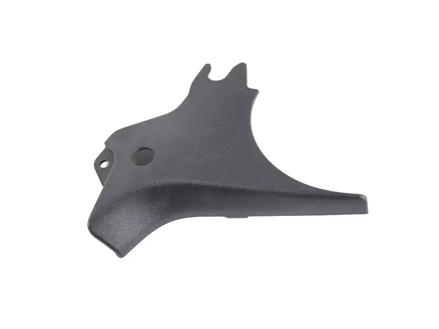 Seat Recliner Shield, Outboard, Inner