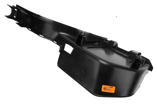 2019-2025 GM - Rear Sill Plate