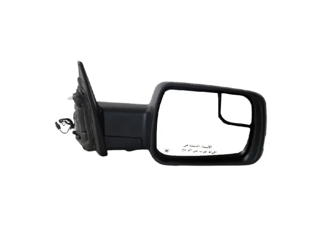 Mirror 8AU54KXJAA | Mopar Parts Canada
