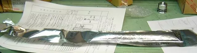 1998-2008 Toyota - A/C Receiver Drier