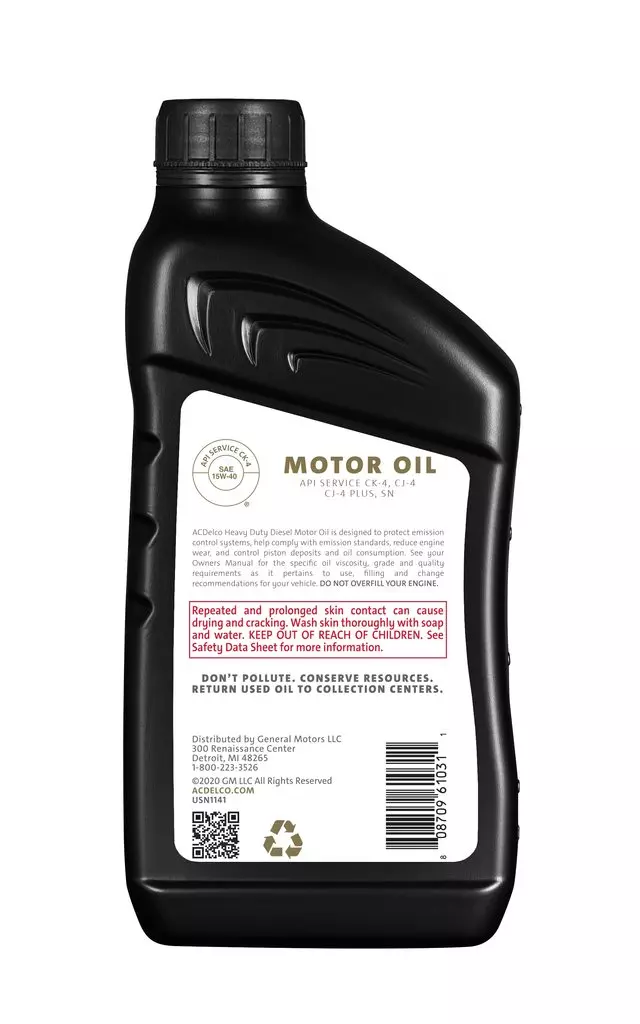 Engine Oil