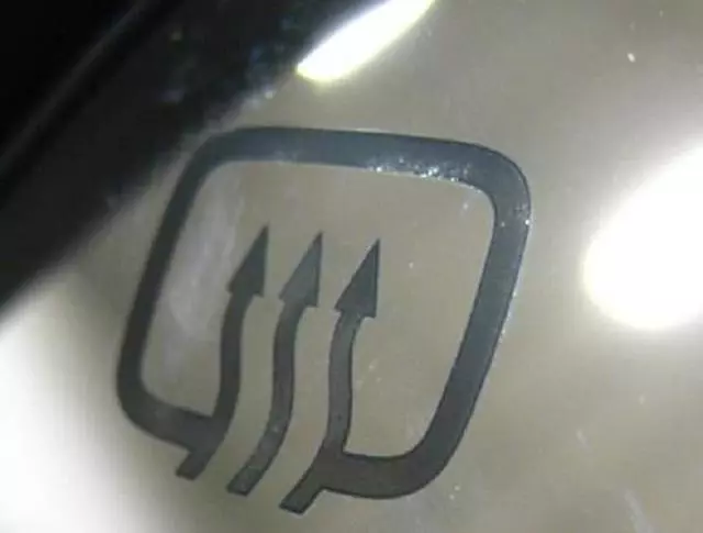 Outer Cover Left Salsa Red