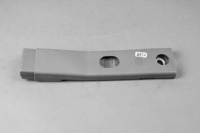 Front Inner Seat Belt