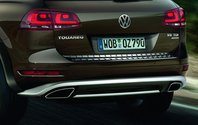 Chrome Look Rear Accent Strip - Silver - Volkswagen (7P0-071-360)
