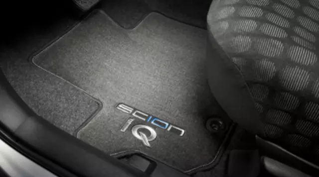 Carpet Floor Mats - Black - With Logo