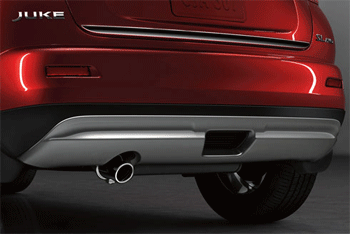 Under-Body Protector, Rear