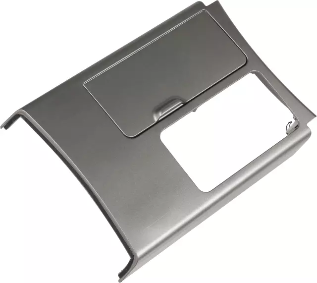 ひかり 2004-2006 Nissan Console Trim Panel 96915-7S100 | Coulter Nissan Parts