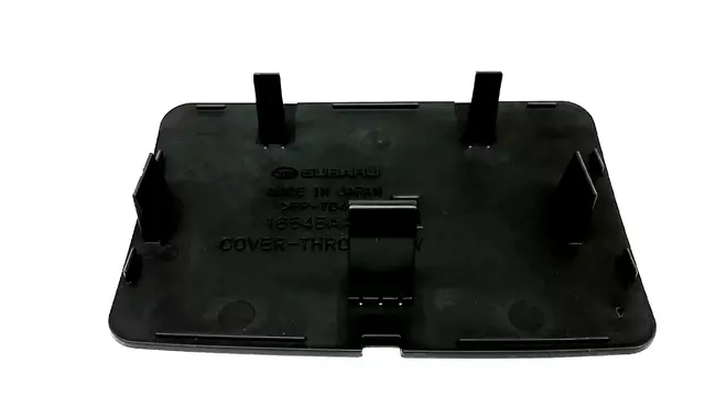 2010-2012 Subaru - Intake Duct Cover