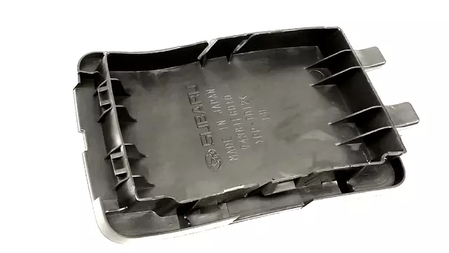 2009-2014 Subaru Impreza - Access Cover