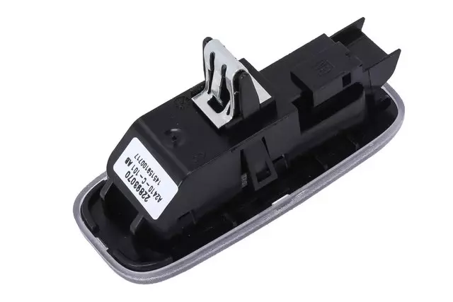 Cargo Center Courtesy Lamp