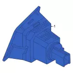 2023-2024 Ford - License Lamp