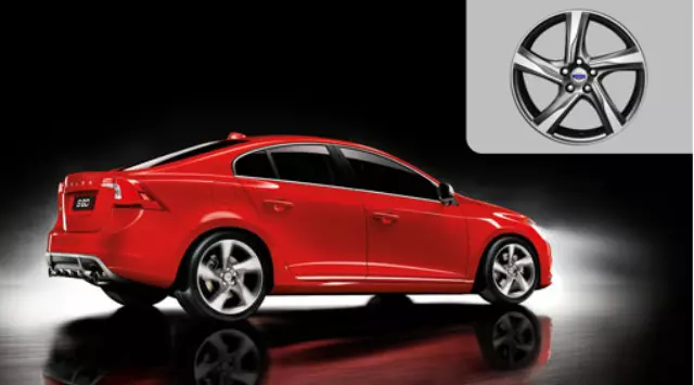 Aluminum Rim, Ixion 8-Inch X 18-Inch