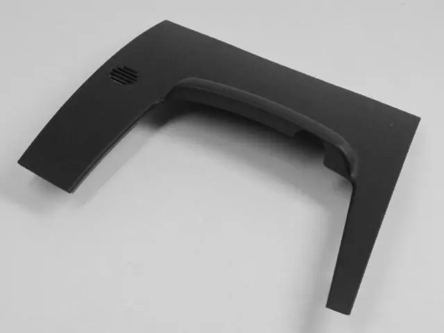 Steering Column Opening Cover