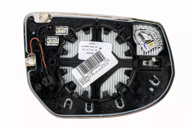 Driver Side Door Mirror Glass