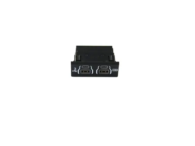 2019-2025 Ram Media Hub USB Port 68330429AF | Mopar Online Parts