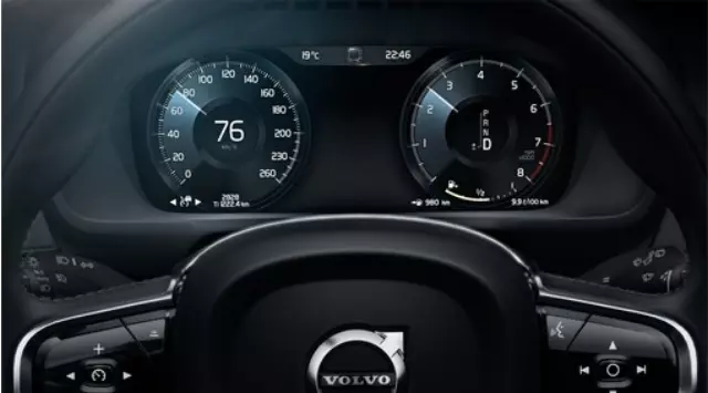 2017-2022 Volvo - Adaptive Digital Display