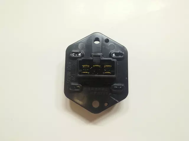 2000-2002 Subaru Forester - HVAC Blower Motor Resistor