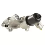 Engine Oil Filter Adapter