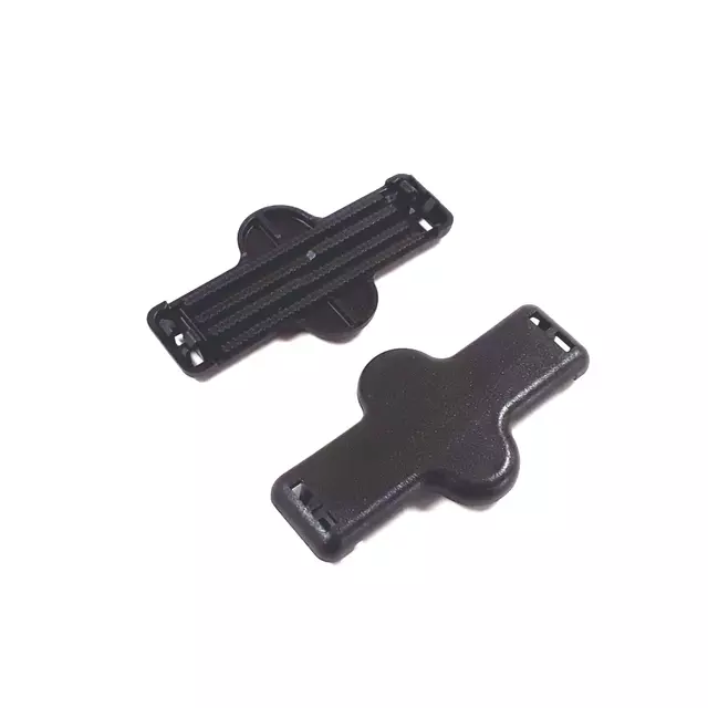 2014-2025 Audi - Seat Belt Assembly Plate