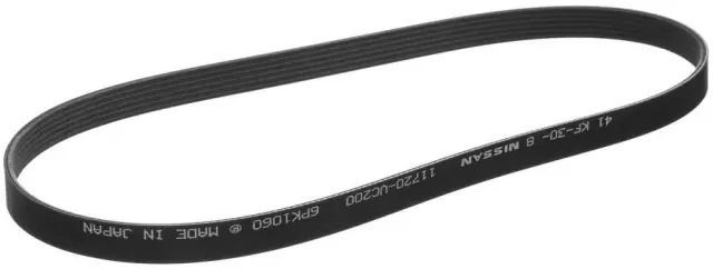 2003-2007 Nissan Murano Serpentine Belt 11720-VC200 | OEM Parts Online
