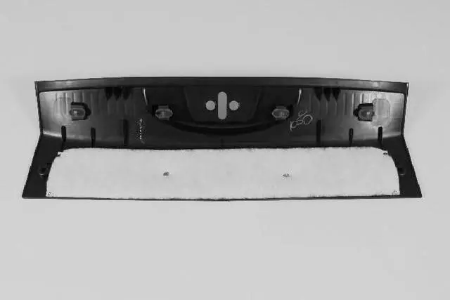 Liftgate Scuff Plate