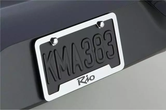 License Plate Frame, Chrome, Lower Logo