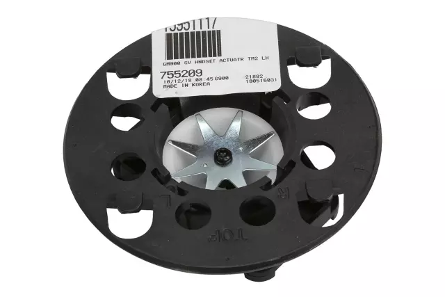 Driver Side Door Mirror Actuator