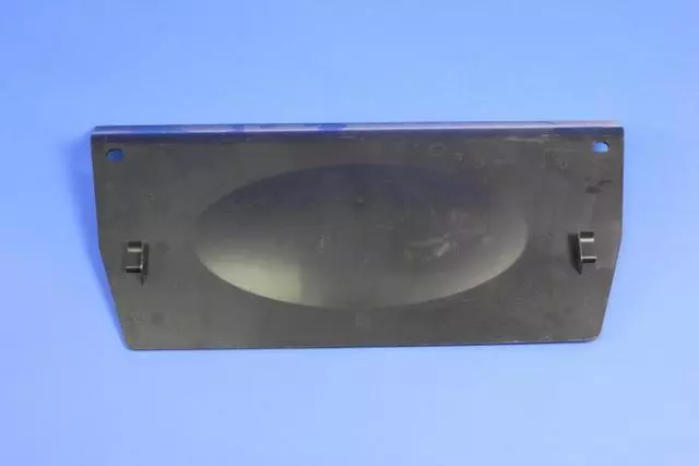 Splash Shield, Left Or Right