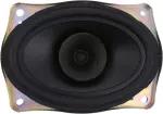 Pkg Tray Speaker